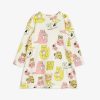 Chicary.shopf4431e83ee 1