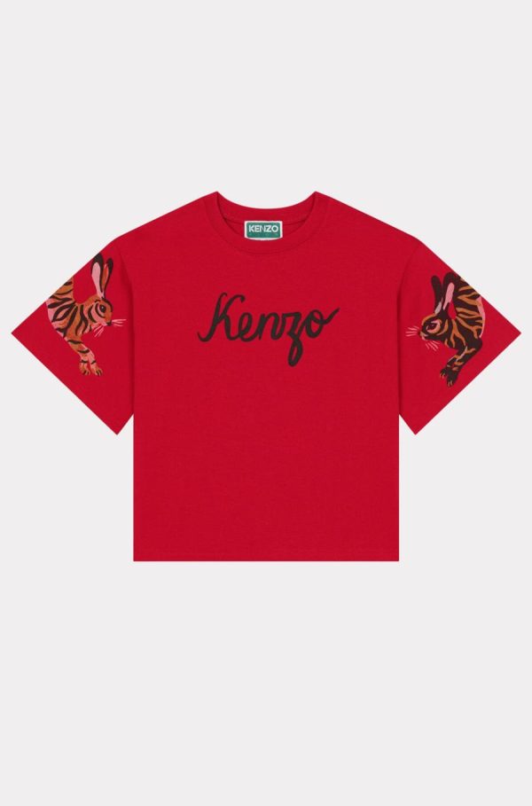 Chicary.shop413c7f84df 3