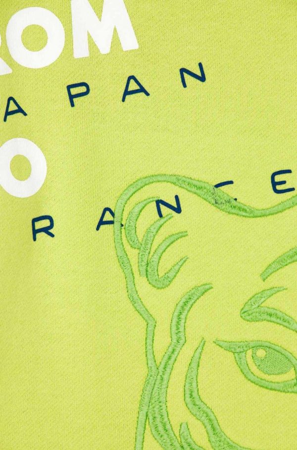 Chicary.shop91e332e75f 5