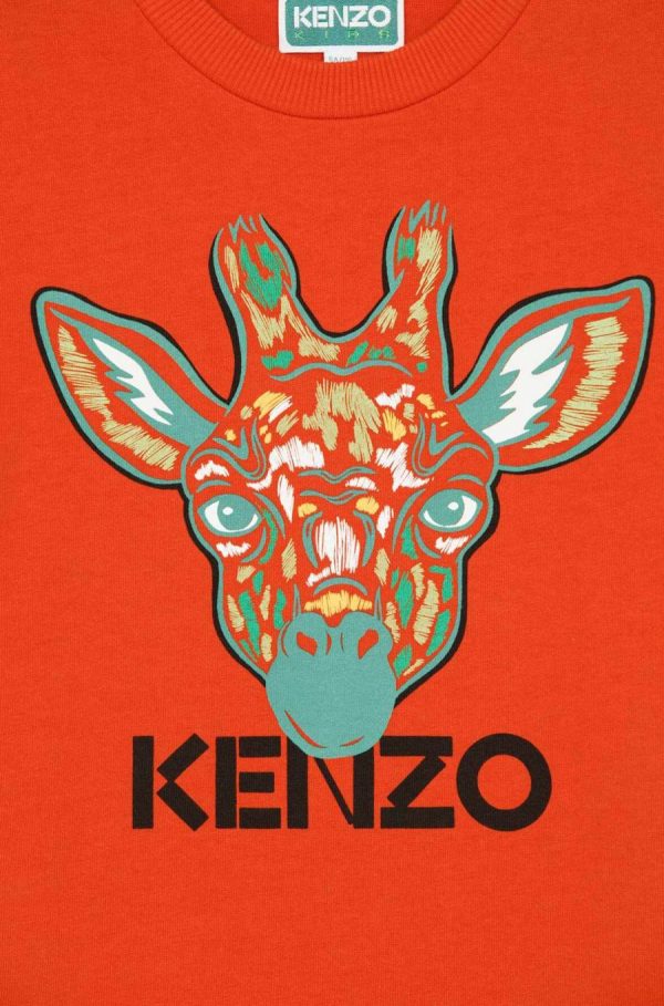 Chicary.shopa0a0425a82 3