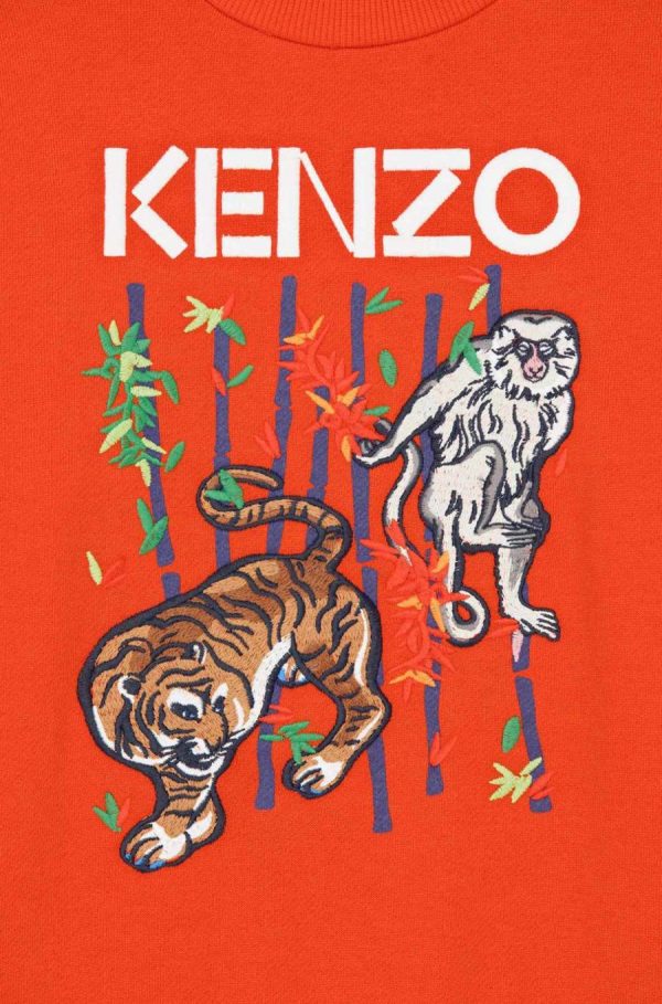 Chicary.shopd99a97438c 3